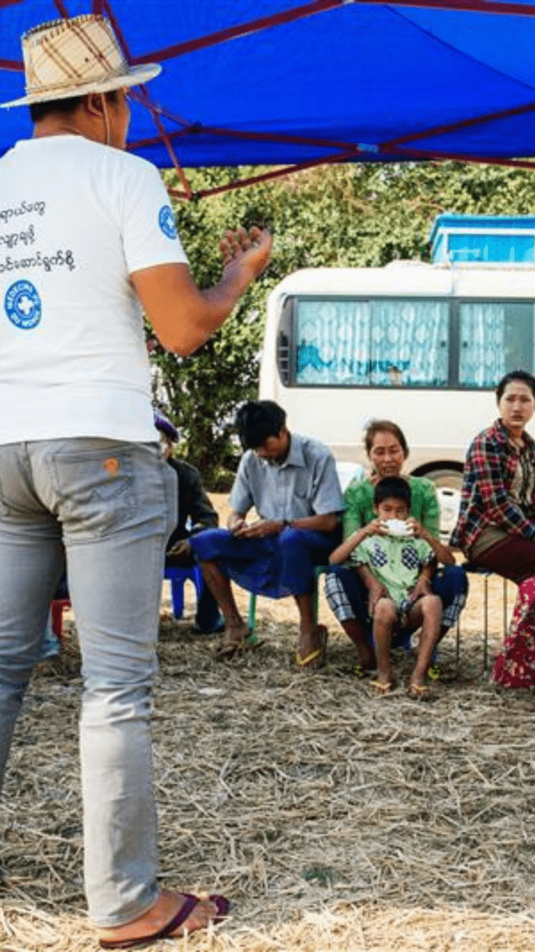 Myanmar