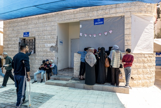 Centre de santé de soins primaires Al-Jalaa, Gaza City, 2026 © Moath-Abu-Al-Laban